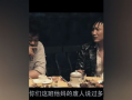 低俗喜剧 在线观看,揭秘低俗喜剧在线观看背后的狂欢与争议