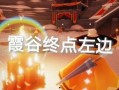 青年止水爆料视频大全集,揭秘幕后真相与精彩瞬间