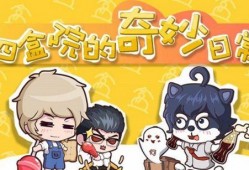 周公瑾爆料视频,揭秘视频背后的惊人真相