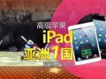 吃瓜大世界视频网站免费,免费视频网站带你畅游娱乐盛宴
