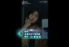 抖音爆料小丑视频,小丑惊悚视频引发网友热议