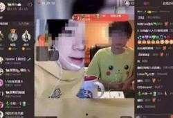 四川主播爆料新闻事件视频,真相背后引人深思