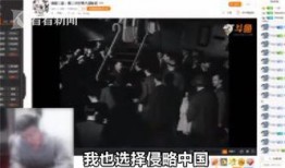 四川主播爆料新闻事件视频,真相背后引人深思