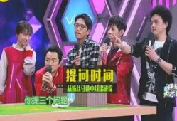 娱乐圈爆料配图大全高清,高清配图大全揭秘明星幕后故事