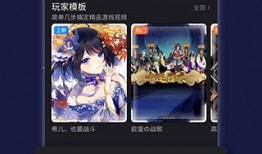 道具 娱乐爆料怎么做,道具背后的秘密与精彩瞬间