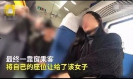 汉中小三爆料事件视频,真相与舆论的碰撞