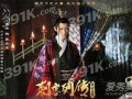刺客列传2 在线观看,暗影崛起——在线观看，揭秘刺客世界风云变幻