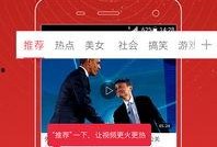 呆雨爆料视频最新,娱乐圈惊人内幕大曝光！